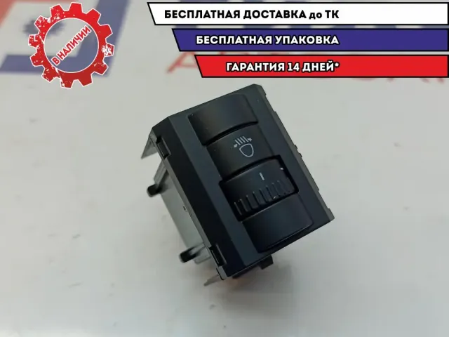Кнопка корректора фар Volkswagen Polo 6 6N5941333REH.