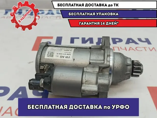 Стартер Volkswagen Polo 6 02M911024R.