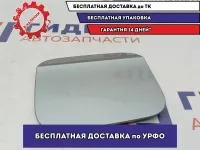 Лючок бензобака Volkswagen Polo 6 5JA809909.