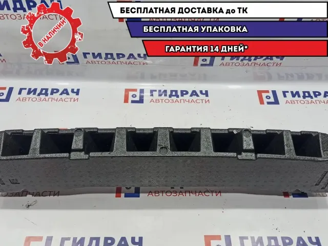 Наполнитель заднего бампера Volkswagen Polo 6 6N5807251A.