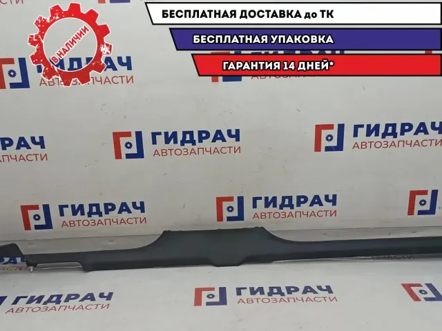 Накладка порога внутренняя левая Volkswagen Polo 6 5JA8533719B9. Царапины.