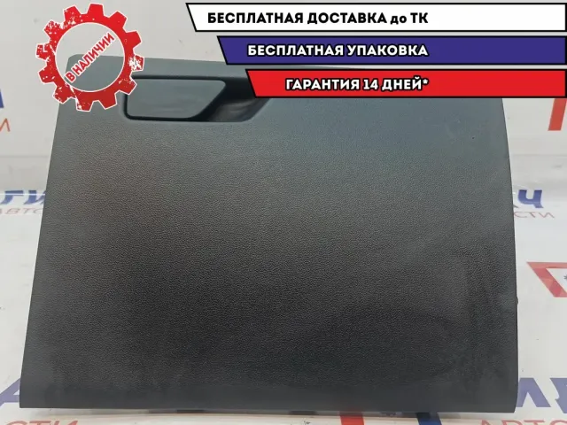 Бардачок Volkswagen Polo 6 60U857097E9B. Царапины, дефекты.
