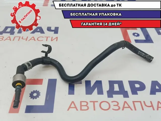Шланг топливный Volkswagen Polo 6 04E133987AH.