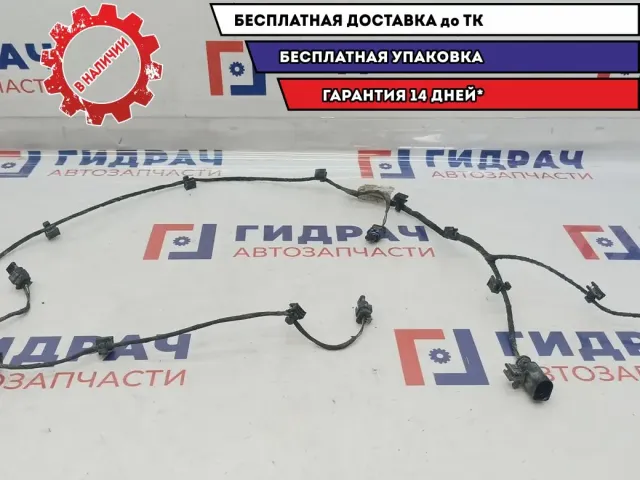Проводка датчиков парковки задняя Volkswagen Polo 6 6N5971095.