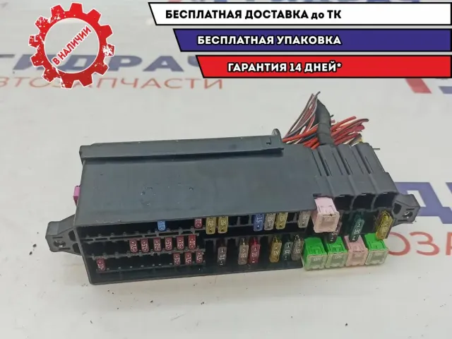 Блок предохранителей Volkswagen Polo 6 6C0937615A.