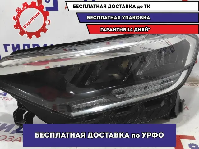 Фара левая Volkswagen Polo 6 6N5941005A.