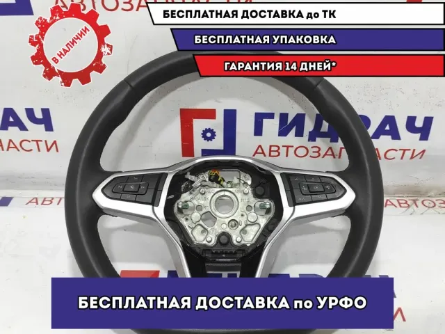Рулевое колесо Volkswagen Polo 6 6RU419091.