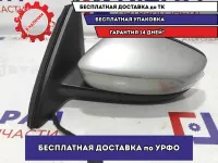 Зеркало левое электрическое Volkswagen Polo 6 5JB857501. 6 контактов.