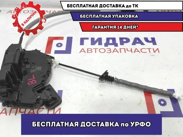 Замок двери задней левой Volkswagen Polo 6 5TA839015L. 7 контактов.