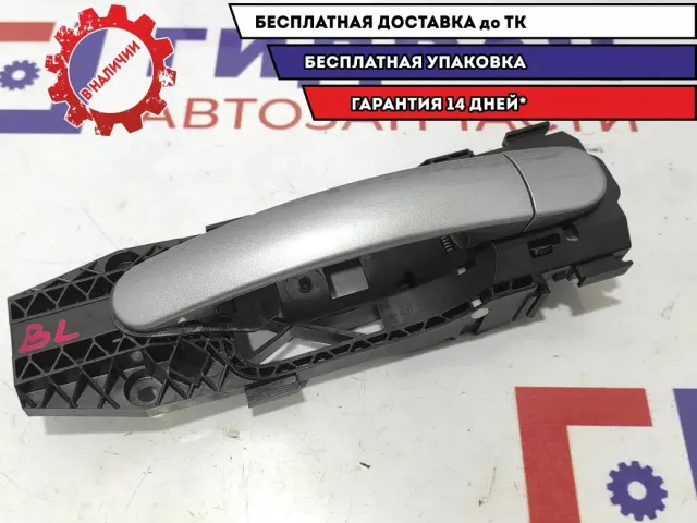 Ручка двери задней наружная левая Volkswagen Polo 6 5N0839885H.