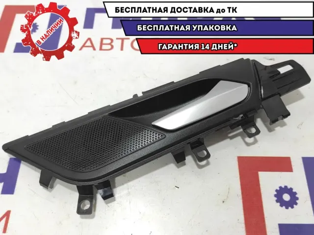 Ручка двери внутренняя правая Volkswagen Polo 6 6N5837114EUBN.