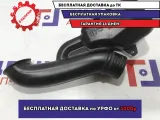 Воздуховод Volkswagen Polo 6 04E129618R.