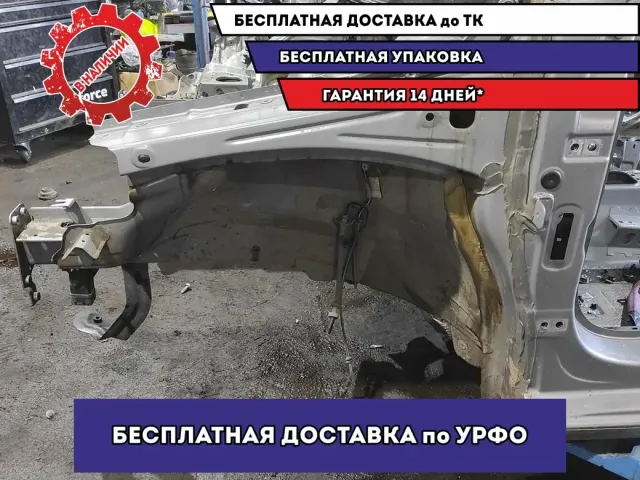 Лонжерон передний левый Volkswagen Polo 6 .