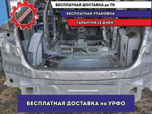 Панель задняя Volkswagen Polo 6 .