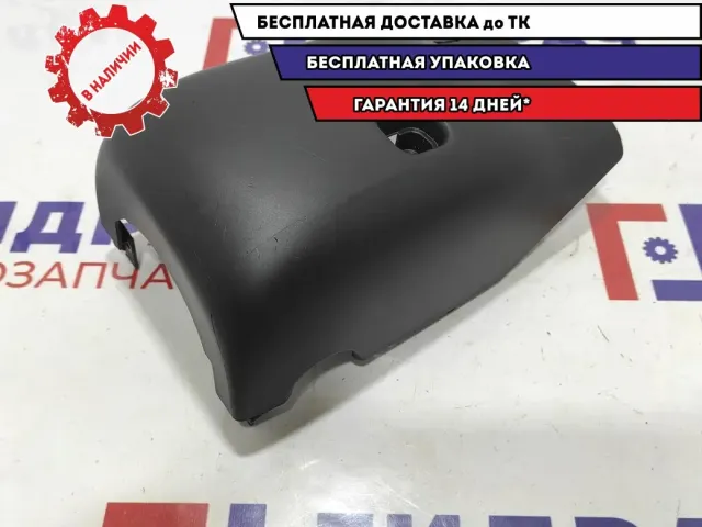 Кожух рулевой колонки нижний Volkswagen Polo 6 60U858566.