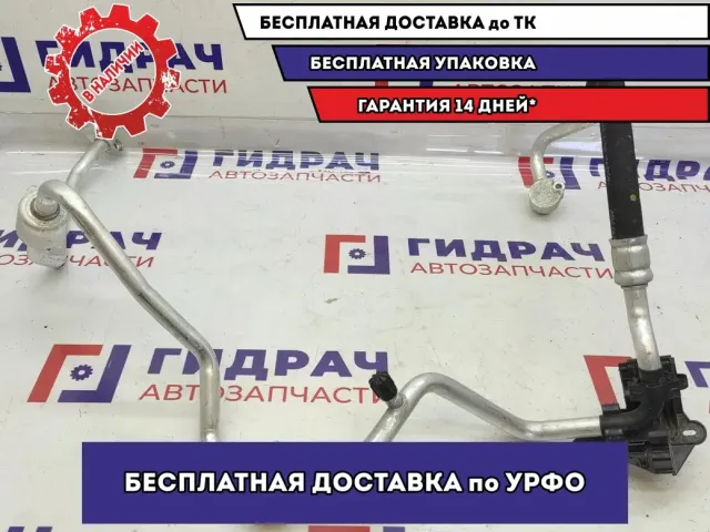 Трубка кондиционера Volkswagen Polo 6 6C0820743BD.