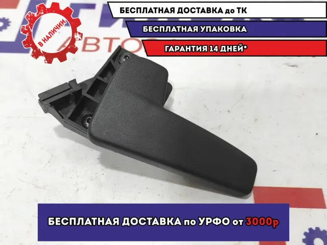 Ручка открывания капота Volkswagen Polo 6 3G082353382V.