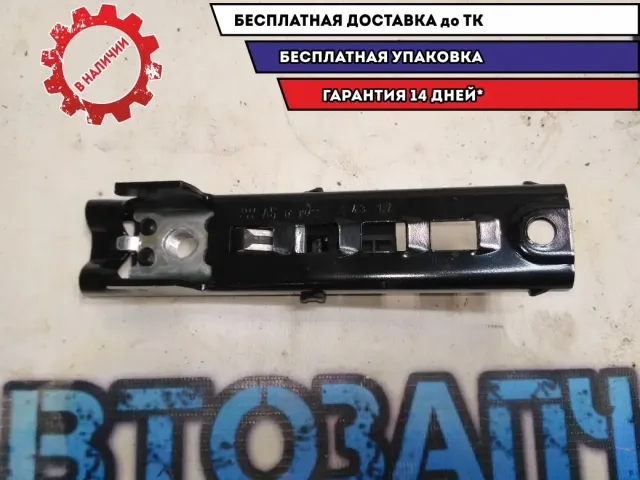 Механизм регулировки ремня безопасности VW Polo Sedan 2017 3C8857819A Отличное состояние.