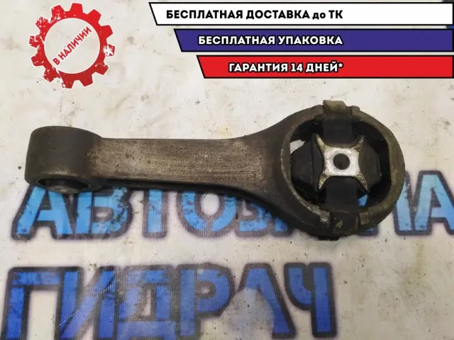 Опора двигателя VW Polo Sedan 2017 6RU199851 Отличное состояние.