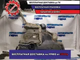 Бак топливный VW Polo Sedan 2017 6RU201021 Отличное состояние.
