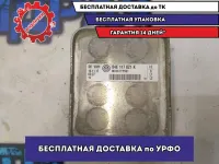 Радиатор масляный VW Polo Sedan 2017 04E117021K Отличное состояние.