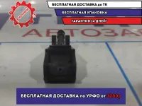 Форсунка омывателя лобового стекла Volkswagen Polo Sedan (Mk5) 6E0955985B.