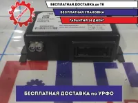 Блок электронный Volkswagen Polo Sedan (Mk5) 1K8035284. Управления системы глонас.