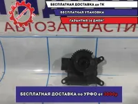 Моторчик заслонки отопителя Volkswagen Polo Sedan (Mk5) 6R1907511A.