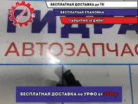 Форсунка инжекторная Volkswagen Polo Sedan (Mk5) 03C906031A.