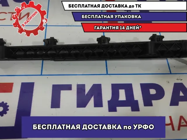 Рейка топливная (рампа) Volkswagen Polo Sedan (Mk5) 036133320C.