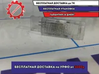 Плафон салонный Volkswagen Polo Sedan (Mk5) 6Q0947415.