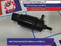 Насос омывателя Volkswagen Polo Sedan (Mk5) 1k5955651.