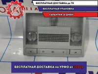 Плафон салонный Volkswagen Polo Sedan (Mk5) 6Q0947105.