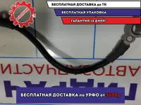 Клемма минус Volkswagen Polo Sedan (Mk5) 6R0971235C.