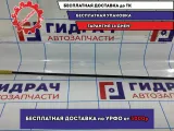 Держатель капота Volkswagen Polo Sedan (Mk5) 6R0823363B.
