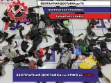 Фишка (разъем) Volkswagen Polo Sedan (Mk5) .