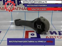 Опора двигателя задняя Volkswagen Polo Sedan (Mk5) 6RF199851A.