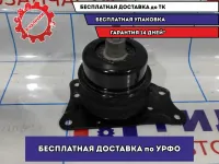 Опора двигателя правая Volkswagen Polo Sedan (Mk5) 6R0199167Q.