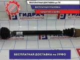 Привод передний правый Volkswagen Polo Sedan (Mk5) 6R0407764F.