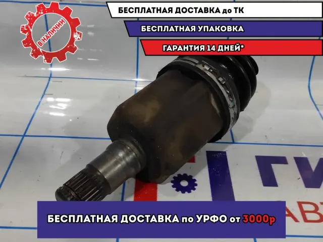 ШРУС внутренний передний Volkswagen Polo Sedan (Mk5) 6QD498103.