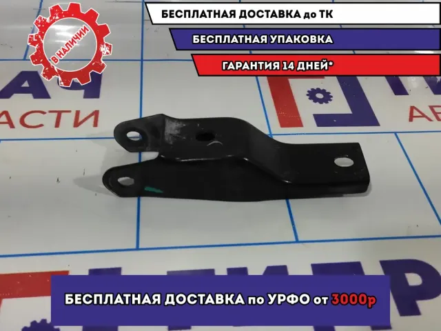 Кронштейн опоры двигателя задней Volkswagen Polo Sedan (Mk5) 6RF199851C.