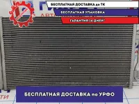 Радиатор кондиционера (конденсер) Volkswagen Polo Sedan (Mk5) 6C0816411B. Вмятина.