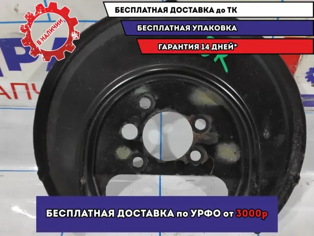 Пыльник тормозного диска задний правый Volkswagen Polo Sedan (Mk5) 6R0615612E.