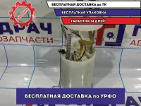 Топливный насос Volkswagen Polo Sedan (Mk5) 6RU919051.