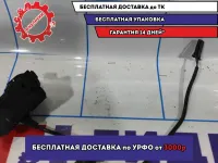 Активатор замка крышки бензобака Volkswagen Polo Sedan (Mk5) 5C6810773H.