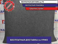 Пол багажника Volkswagen Polo Sedan (Mk5) 6RU863463A1BS.