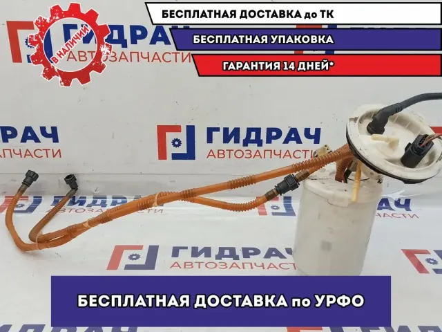 Насос топливный электрический Volkswagen Touareg 7L8919087B. Правый.