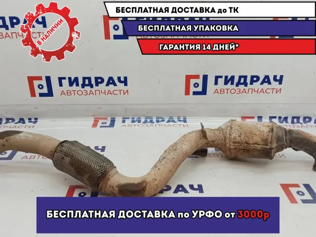 Приемная труба глушителя Volkswagen Touareg . Без катализатора.