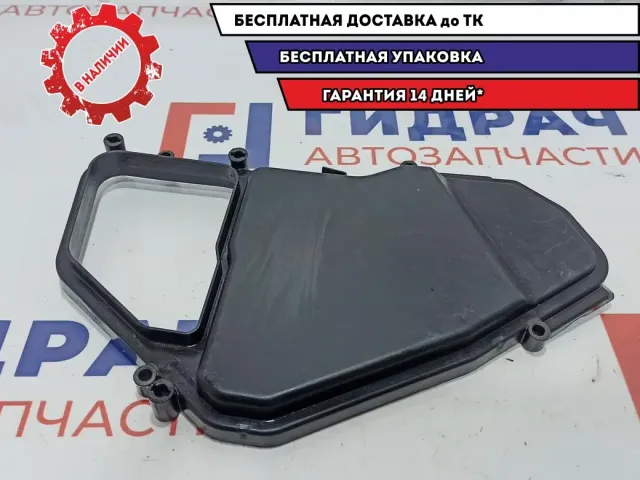 Крышка блока предохранителей Volkswagen Touareg 7L0937576B.
