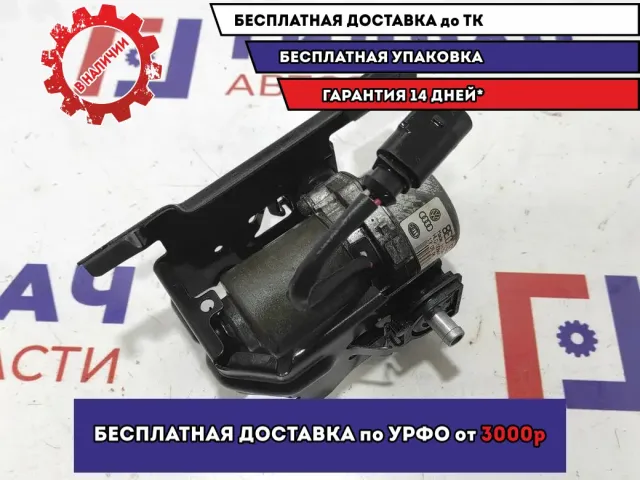 Насос вакуумный тормозной системы Volkswagen Touareg 8E0927317B.